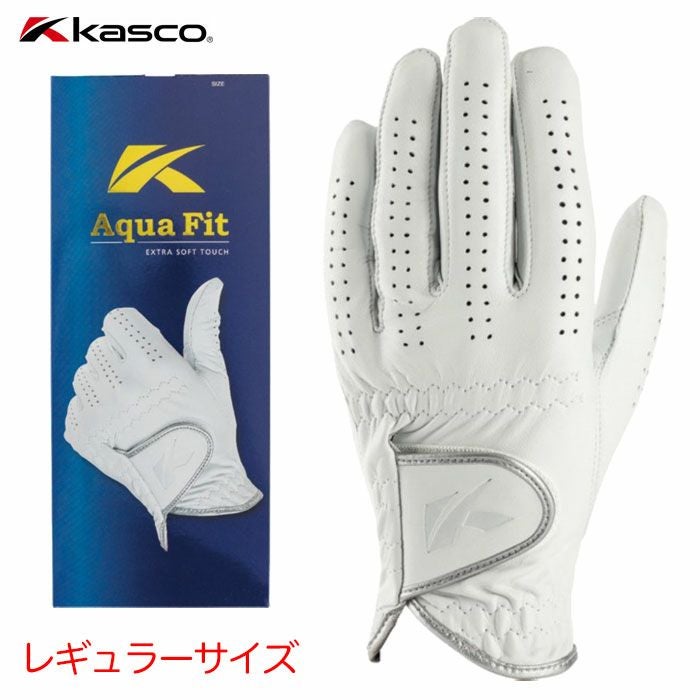キャスコ GF-23251 グローブ AquaFit アクアフィット レギュラーサイズ