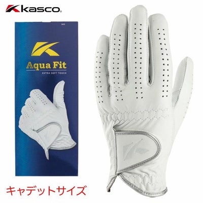 キャスコGF-23252グローブAquaFitアクアフィットキャデットサイズメンズ左手用ゴルフKASCO日本正規品