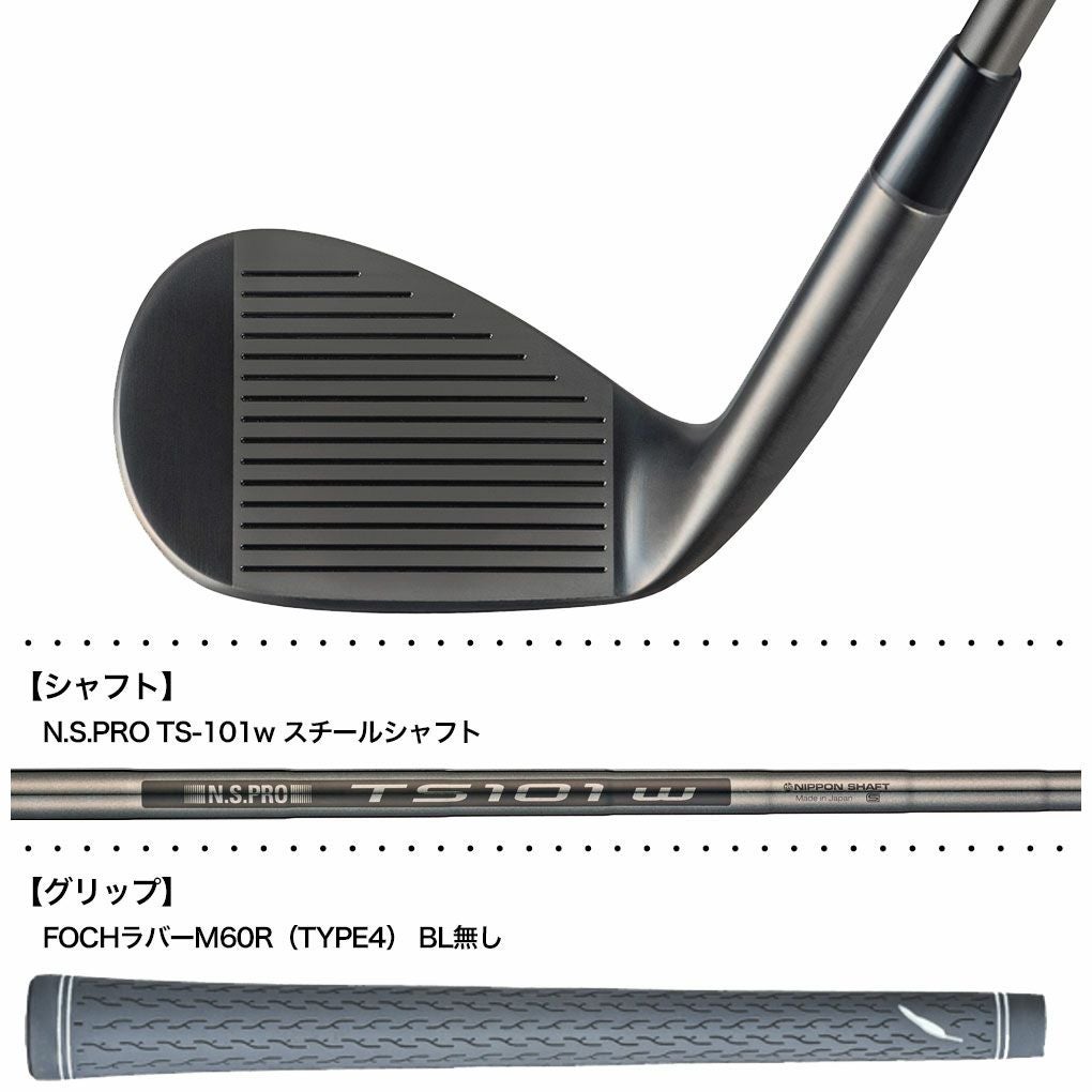 フォーティーン FR-5 ウェッジ ダイヤモンドブラックサテン仕上げ