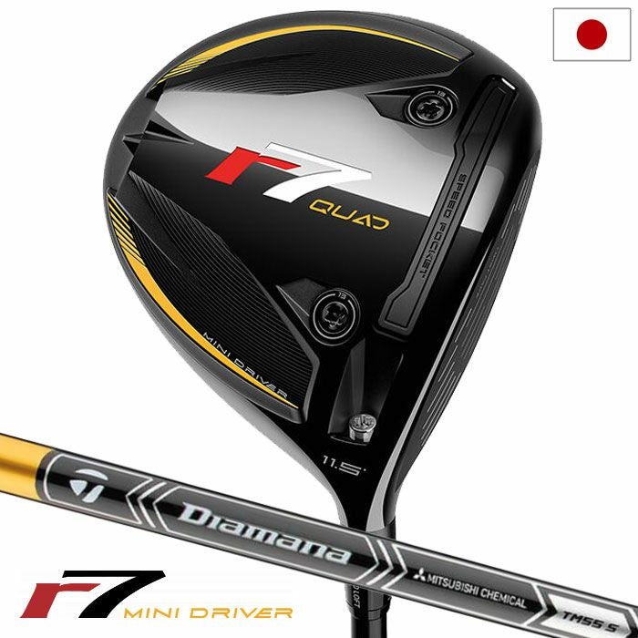 テーラーメイド R7 Quad Mini Driver ドライバー メンズ 右用 Diamana