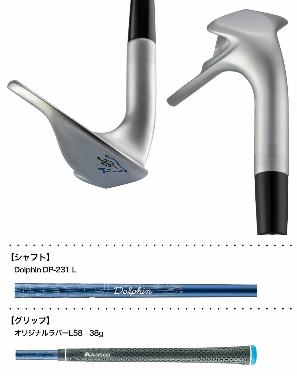 キャスコDOLPHINWEDGEDW-125GforLADIESウェッジレディース右用セミグースネックKASCOゴルフクラブ2025年モデル日本正規品