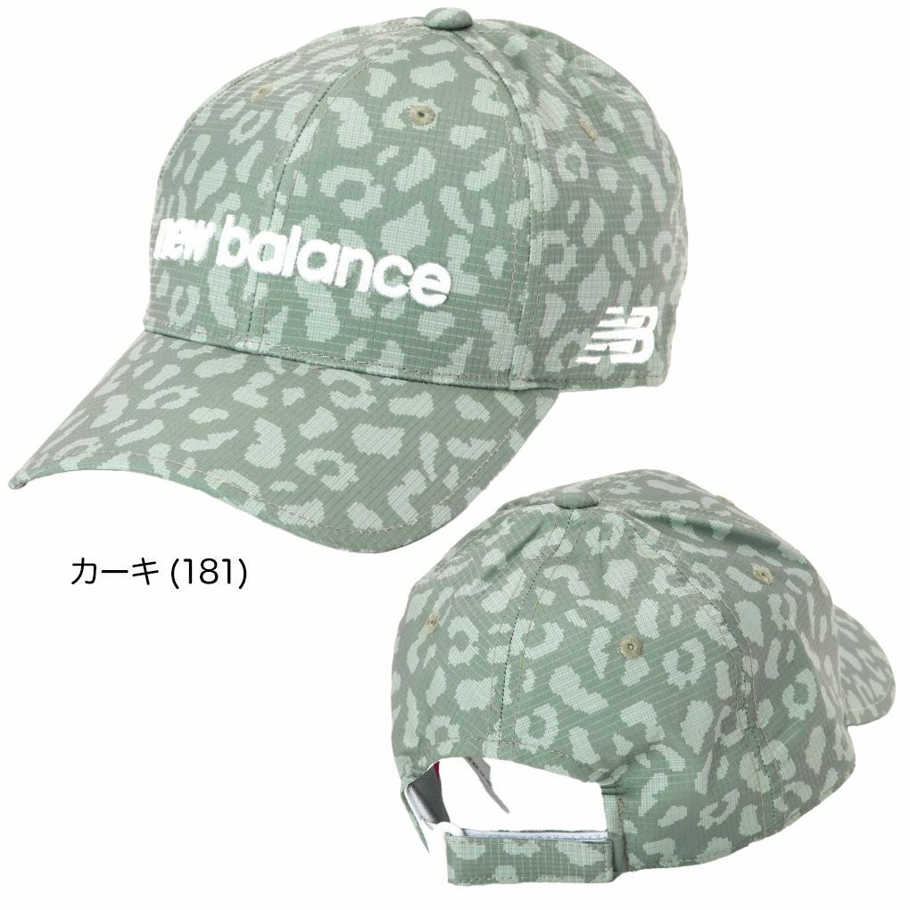 ニューバランスレオパード柄6パネルキャップ0125187014ゴルフキャップ帽子newbalance2025春夏モデル日本正規品
