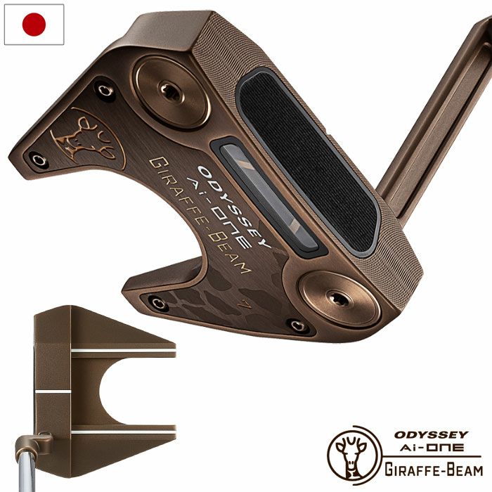 オデッセイ AI-ONE GIRAFFE-BEAM #7 パター メンズ 右用 STROKE LAB 90