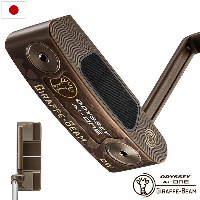 オデッセイ AI-ONE MILLED SIX Tパター メンズ 右用 STROKE LAB 90