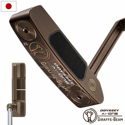 オデッセイAI-ONEGIRAFFE-BEAM#2パターメンズ右用STROKELAB90スチール2025年モデルODYSSEY日本正規品