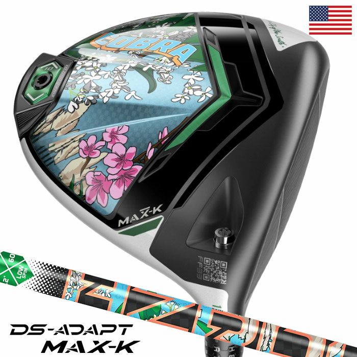 コブラ 2025 DS-ADAPT MAX-K Season Opener Driver - Limited Edition