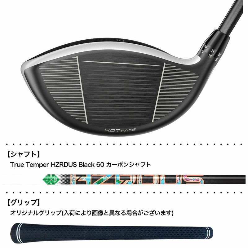 コブラ2025DS-ADAPTLSSeasonOpenerDriverLimitedEditionドライバーメンズ右用HZRDUSBlack60USA直輸入品