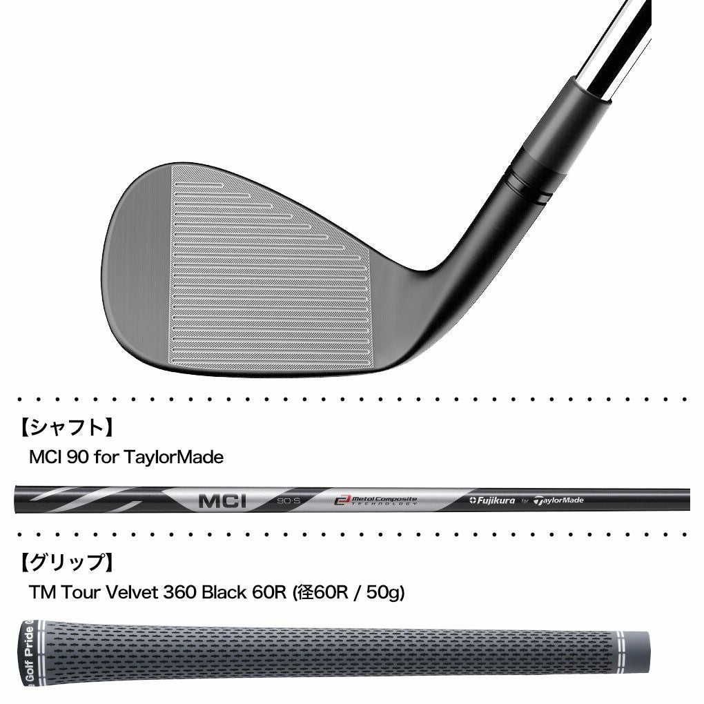 テーラーメイドMG4ブラックウェッジMCI90forTaylorMade日本正規品2023年モデルゴルフクラブ
