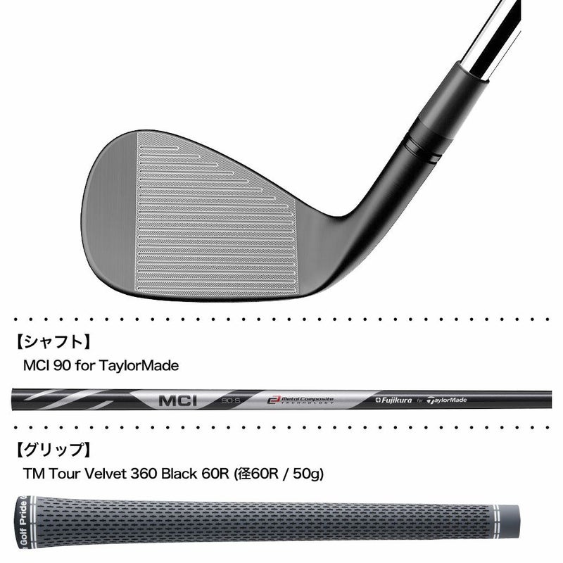 テーラーメイドMG4ブラックウェッジMCI90forTaylorMade日本正規品2023年モデルゴルフクラブ