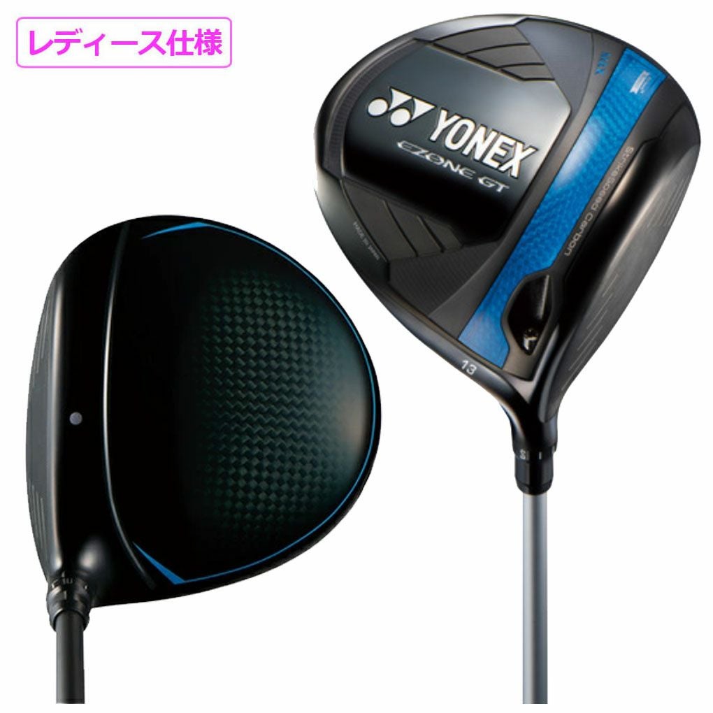 ヨネックス EZONE GT MAX WOMEN 13° ドライバー 4GMWF1S2S レディース