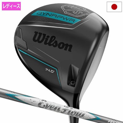 ウィルソンスタッフDYNAPWRTITANIUMDRIVERladiesドライバーレディース右用カーボンシャフト装着日本正規品