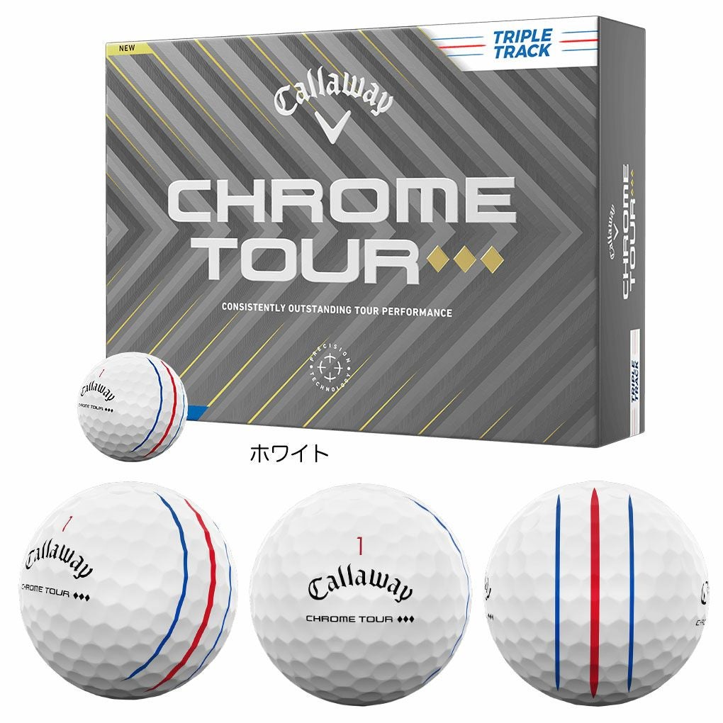 キャロウェイ CHROME TOUR トリプル・トラック ボール ゴルフボール 1