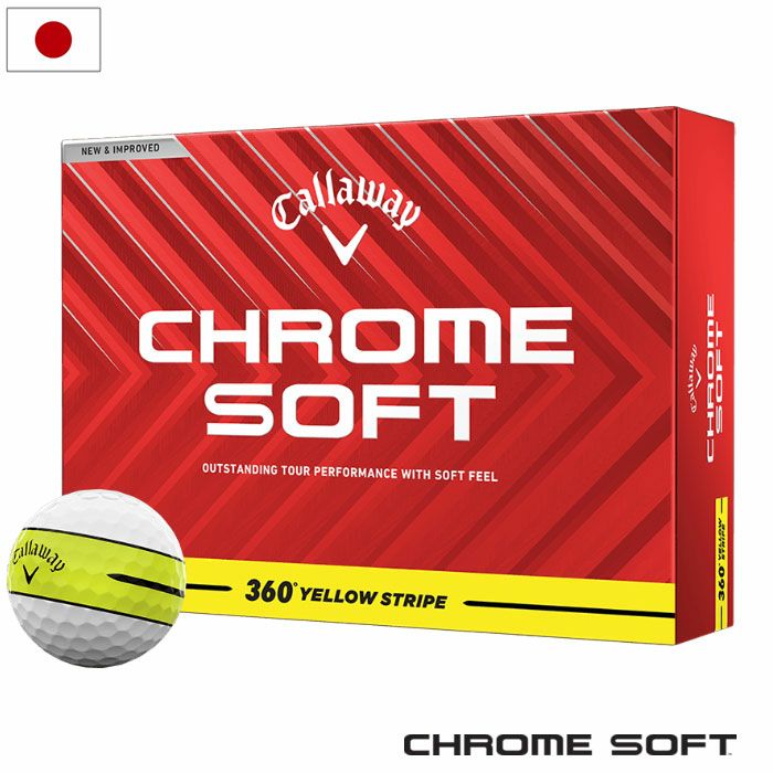 キャロウェイCHROMESOFT360°YELLOWSTRIPEボール12球入4ピース2025年モデルゴルフゴルフボール
