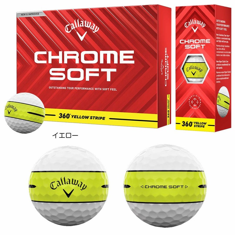 キャロウェイCHROMESOFT360°YELLOWSTRIPEボール12球入4ピース2025年モデルゴルフゴルフボール