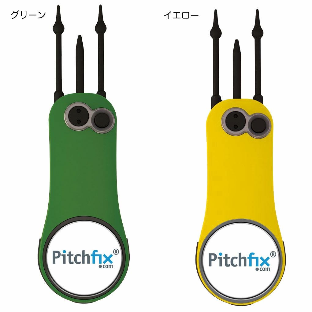 ライト T-270 ピッチフィックス フュージョン2.5 グリーンフォーク