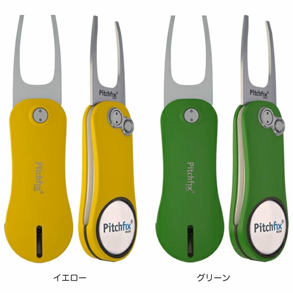 ライトT-270ピッチフィックスハイブリッド2.0グリーンフォークディポットツールゴルフラウンド用品2025年モデル日本正規品