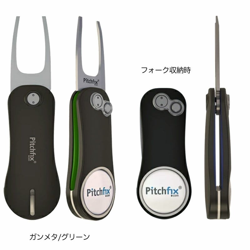 ライトT-270ピッチフィックスハイブリッド2.0グリーンフォークディポットツールゴルフラウンド用品2025年モデル日本正規品