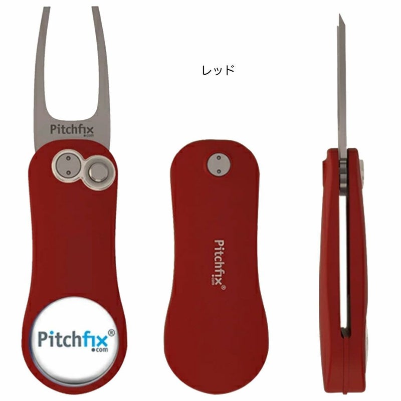 ライトT-272ピッチフィックスオリジナル2.0グリーンフォークディポットツールゴルフラウンド用品2025年モデル日本正規品