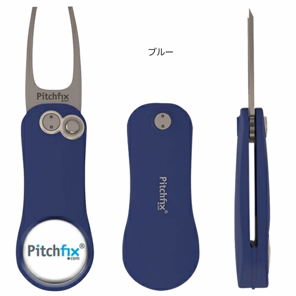 ライトT-272ピッチフィックスオリジナル2.0グリーンフォークディポットツールゴルフラウンド用品2025年モデル日本正規品