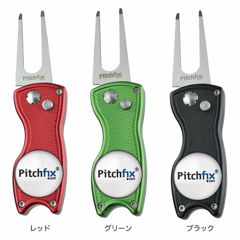 ライトT-276ピッチフィックスクラシック25.0グリーンフォークディポットツールゴルフラウンド用品2025年モデル日本正規品