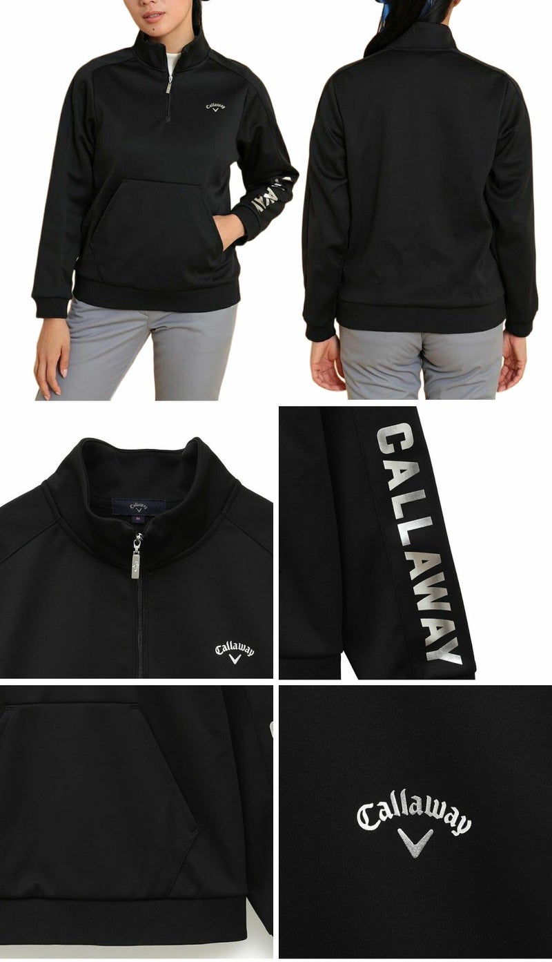 キャロウェイスターストレッチボンディングプルオーバーC24217204レディースゴルフウェア2024秋冬モデルCallaway日本正規品
