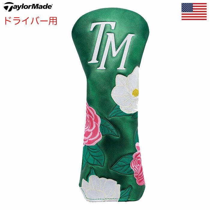 テーラーメイドヘッドカバーTM25SEASONOPENERDRIVERHEADCOVERドライバー用ゴルフ2025年モデルUSA直輸入品