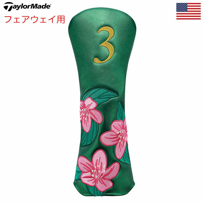 テーラーメイドヘッドカバーTM25SEASONOPENER3WOODHEADCOVERフェアウェイウッド用ゴルフ2025年モデルUSA直輸入品