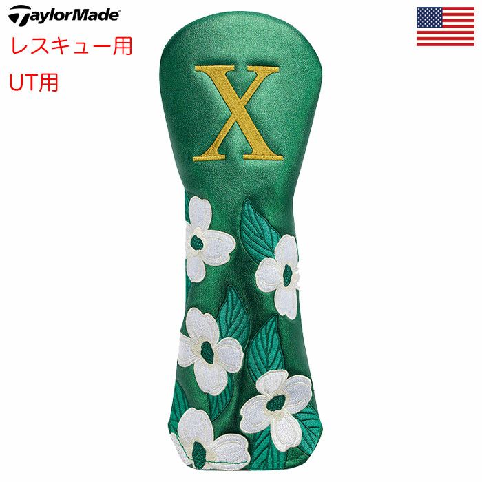 テーラーメイドヘッドカバーTM25SEASONOPENERRESCHEADCOVERレスキュー用ゴルフ2025年モデルUSA直輸入品
