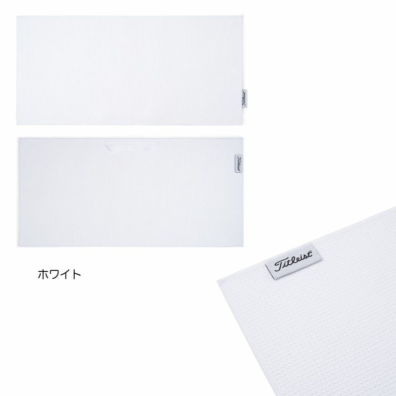 タイトリストプレーヤーズマイクロファイバータオルTA22MFTWLゴルフスポーツタオルTitleist日本正規品