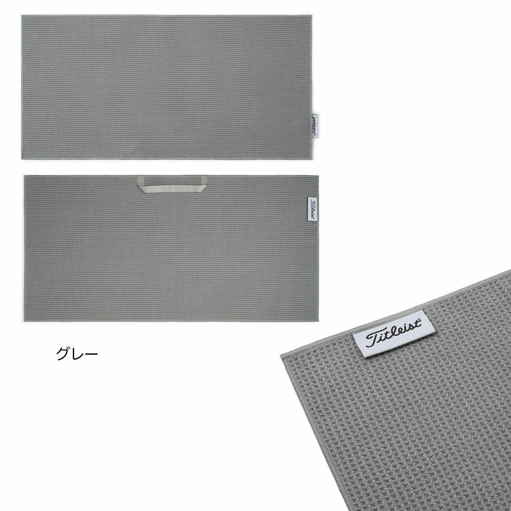 タイトリストプレーヤーズマイクロファイバータオルTA22MFTWLゴルフスポーツタオルTitleist日本正規品