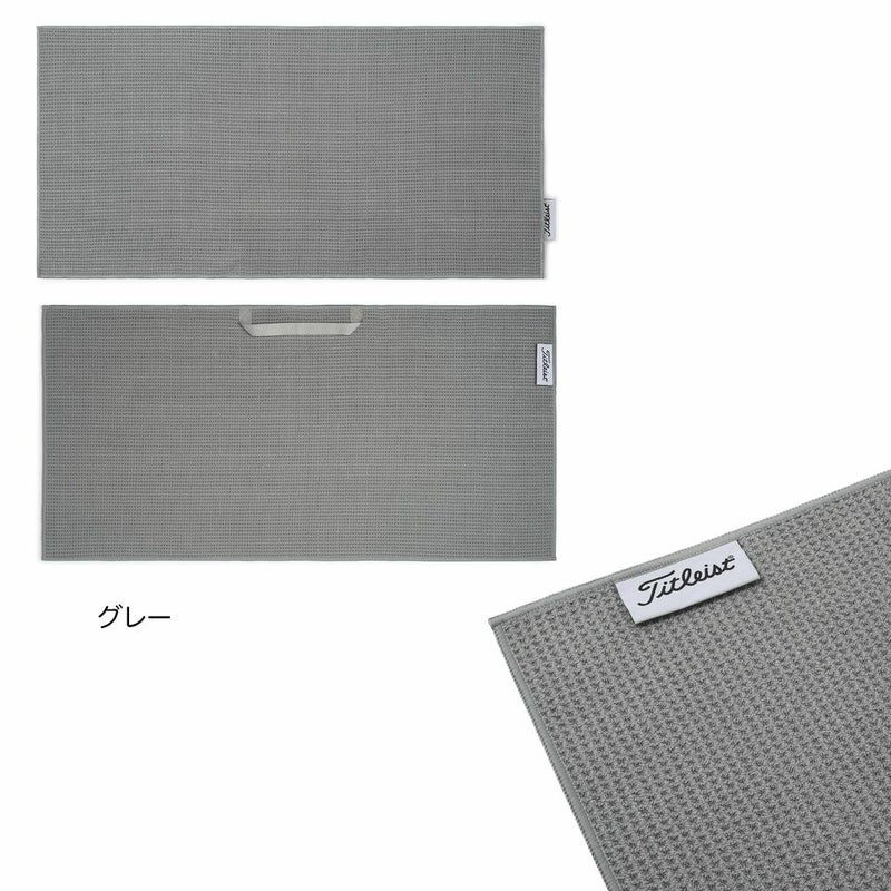 タイトリストプレーヤーズマイクロファイバータオルTA22MFTWLゴルフスポーツタオルTitleist日本正規品