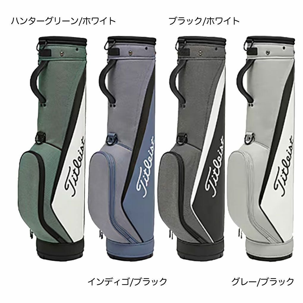 タイトリストパースートハーフバッグTB25PSHBTitleist2023年モデル日本正規品