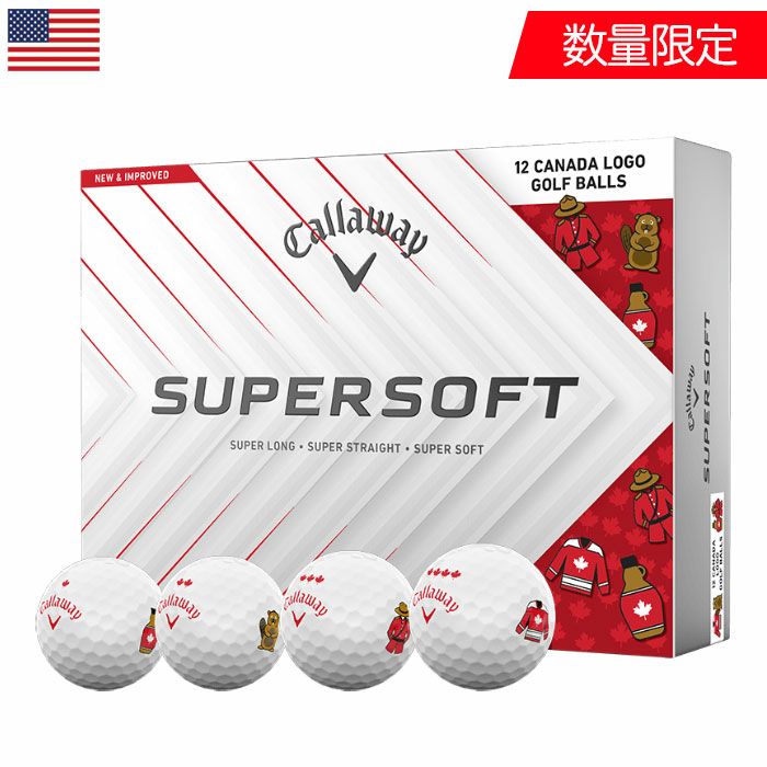 キャロウェイSUPERSOFTCANADA2025ゴルフボール