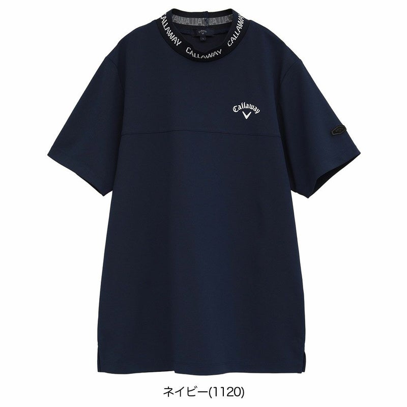 キャロウェイオニカノコモックネックシャツC25234101メンズゴルフウェア2025秋冬モデルCallaway日本正規品