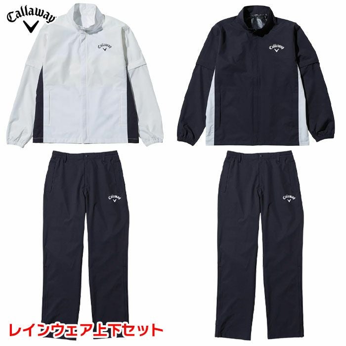 キャロウェイストレッチ2WAYレインウェアセットC25989100メンズCallawayゴルフウェア2025年モデル日本正規品