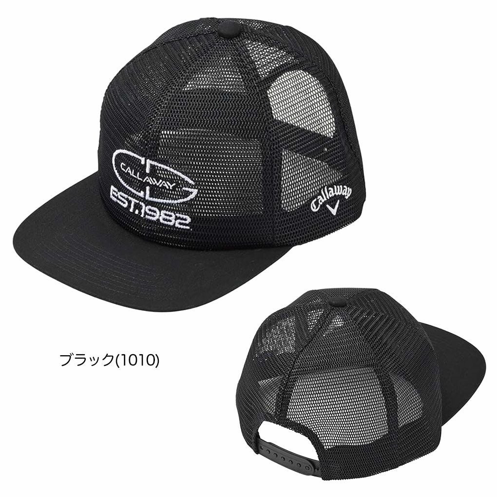 キャロウェイかざあなメッシュフラットキャップC25191107メンズCallaway帽子2025春夏モデル日本正規品