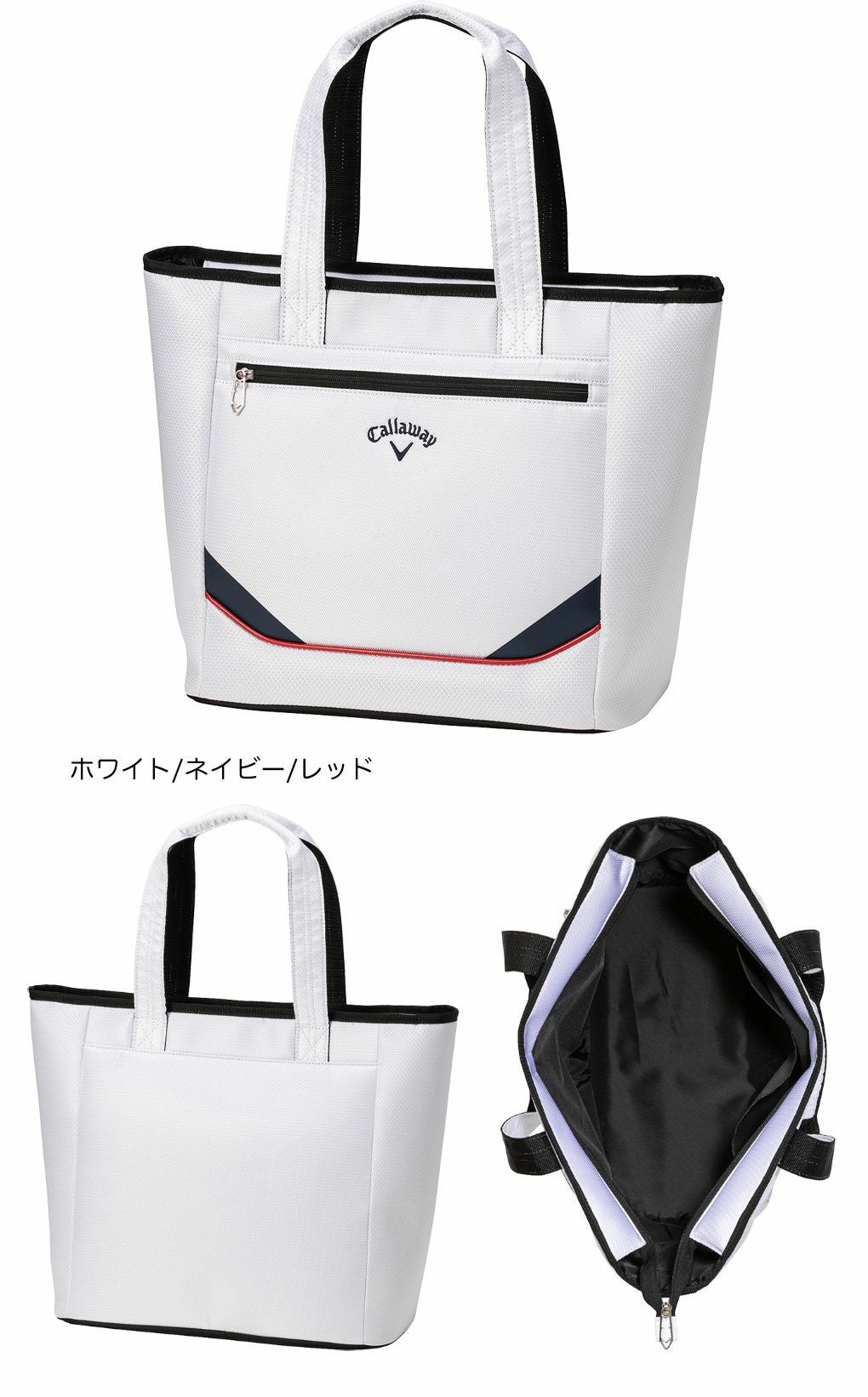 キャロウェイトートバッグスポーツトート25JMゴルフ2025年モデル日本正規品