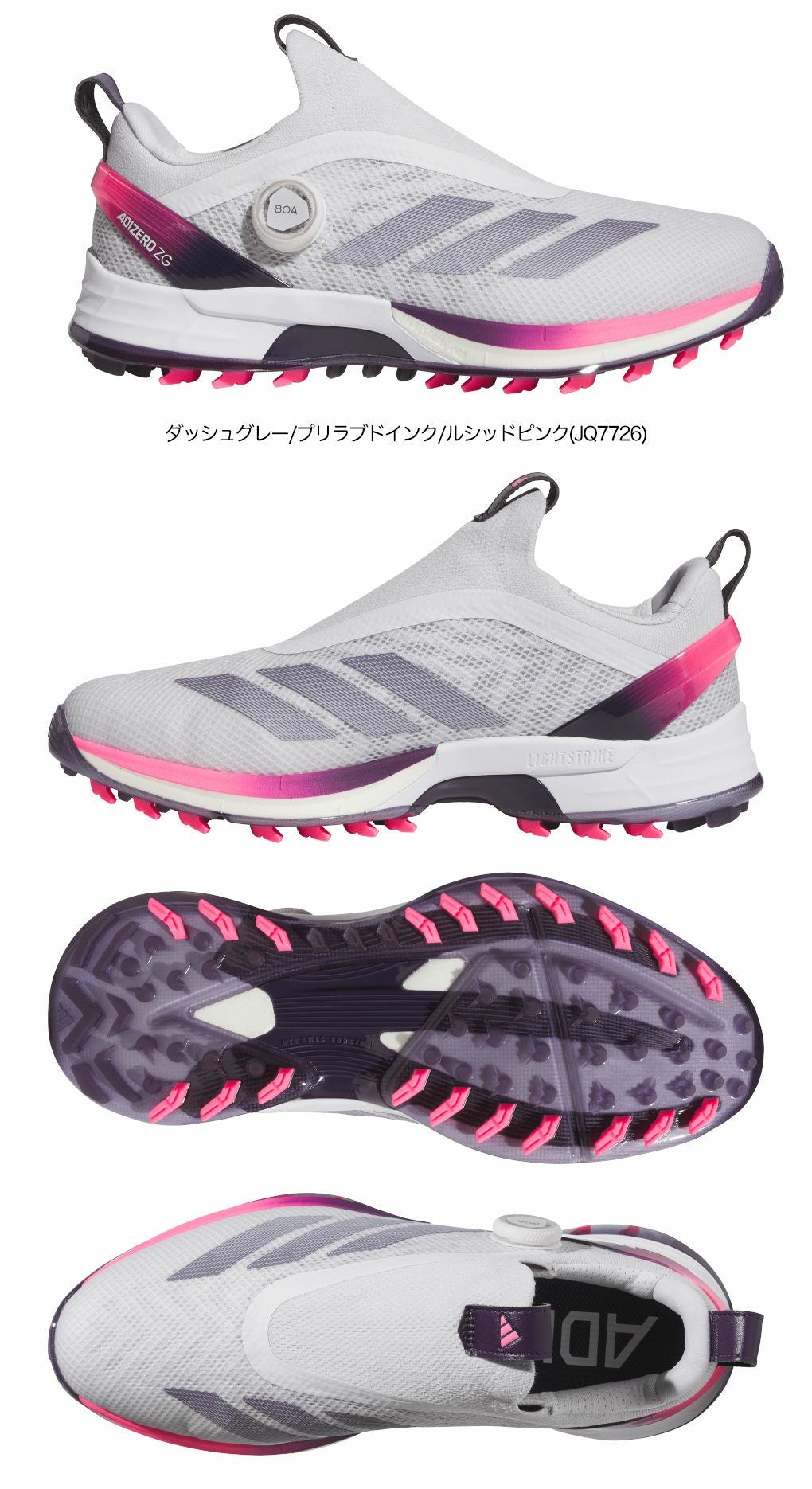 アディダスアディゼロゼッドジー25ボアスパイクレスシューズNLK60メンズゴルフシューズ靴2025年モデルadidas日本正規品