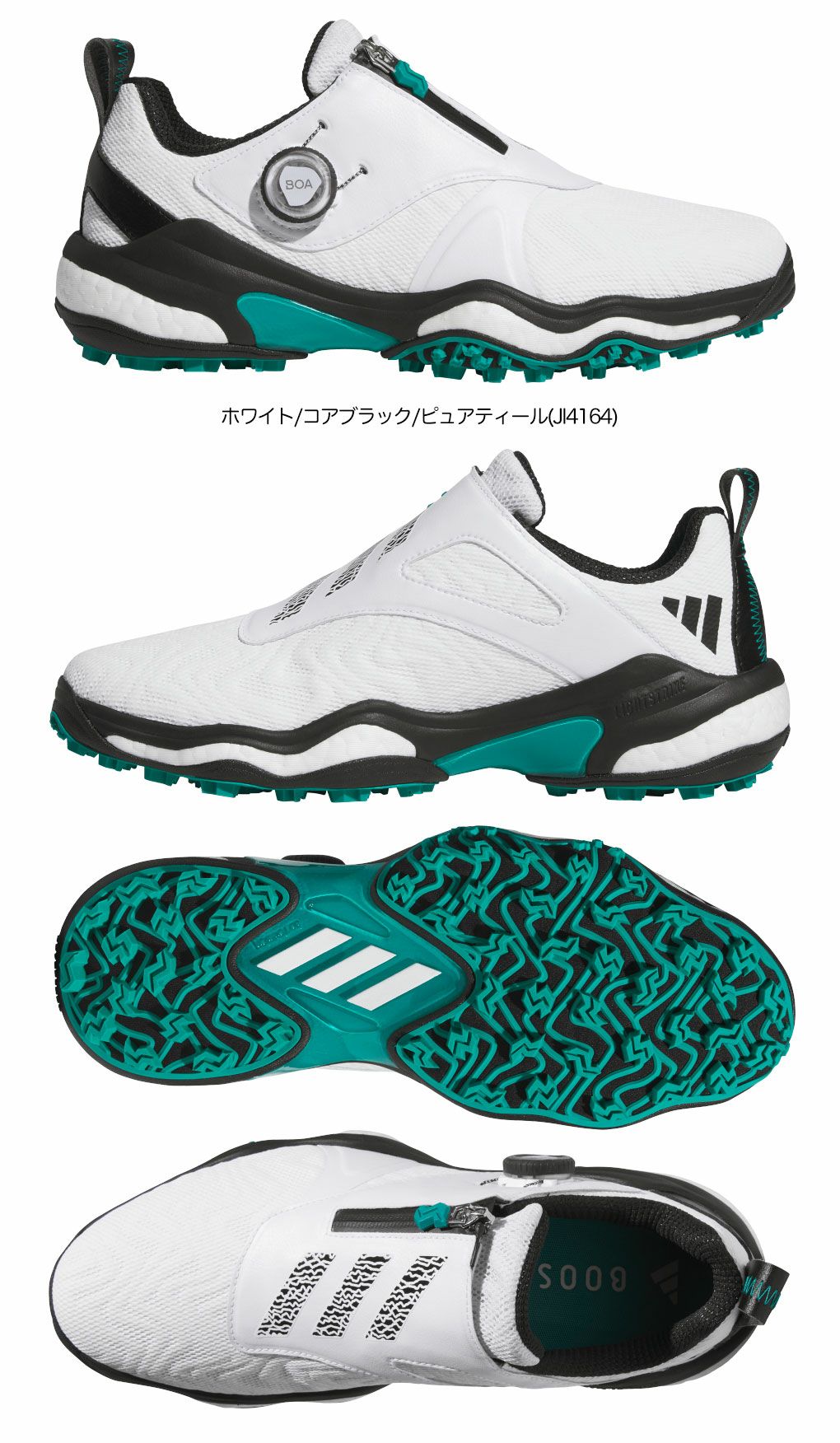 アディダスコードカオス25ボアスパイクレスシューズNKZ93メンズゴルフシューズ靴2025年モデルadidas日本正規品