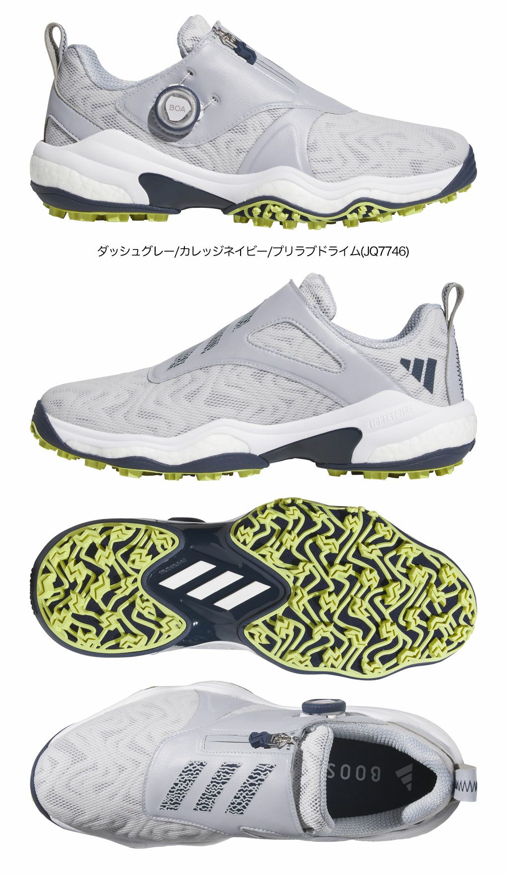 アディダスコードカオス25ボアスパイクレスシューズNKZ93メンズゴルフシューズ靴2025年モデルadidas日本正規品