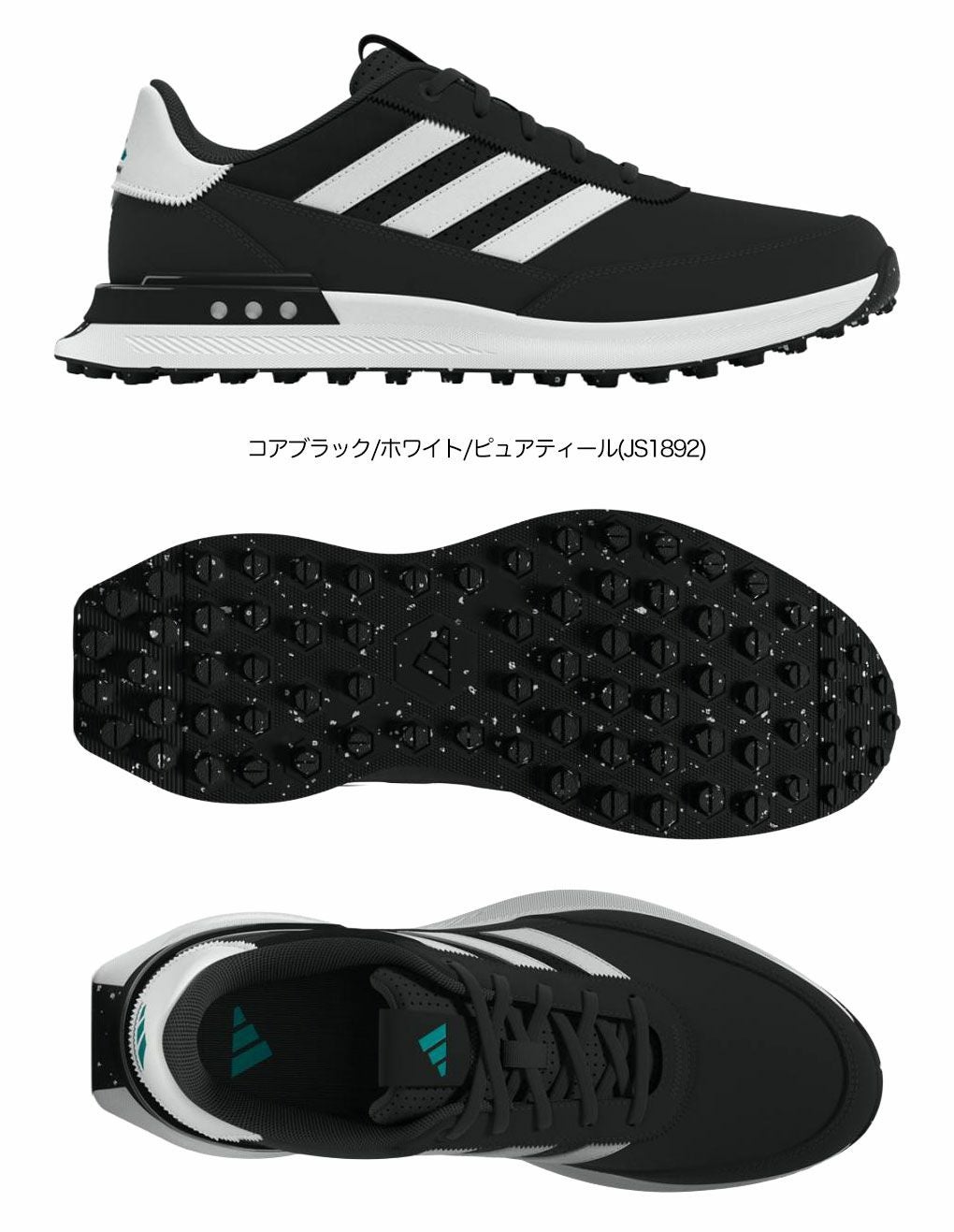 アディダス S2G SL レザー 24 スパイクレスシューズ MDK95 メンズ