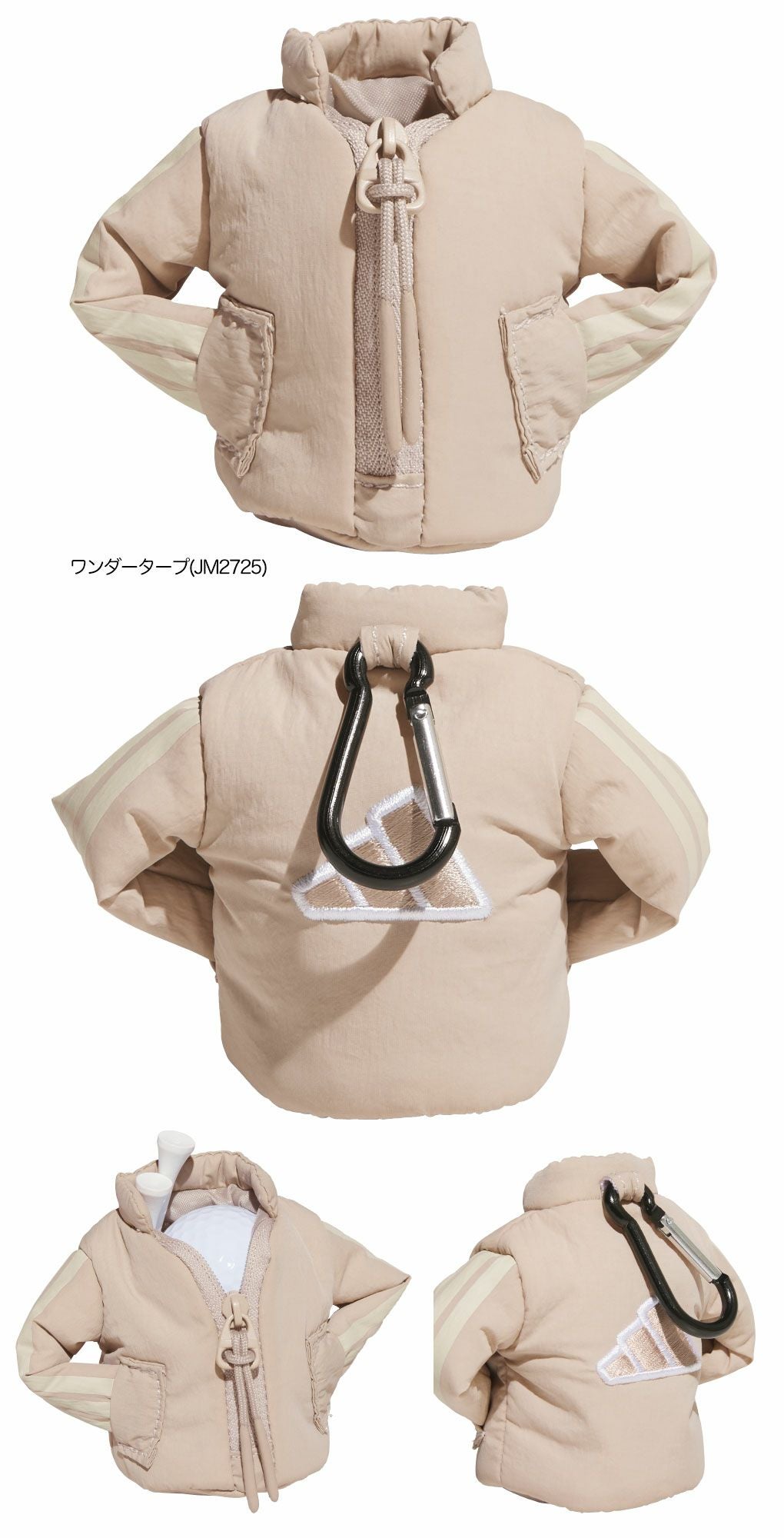 アディダスキルティングジャケットボールケースJWK37ボール2個用ゴルフ2025年モデルadidas日本正規品