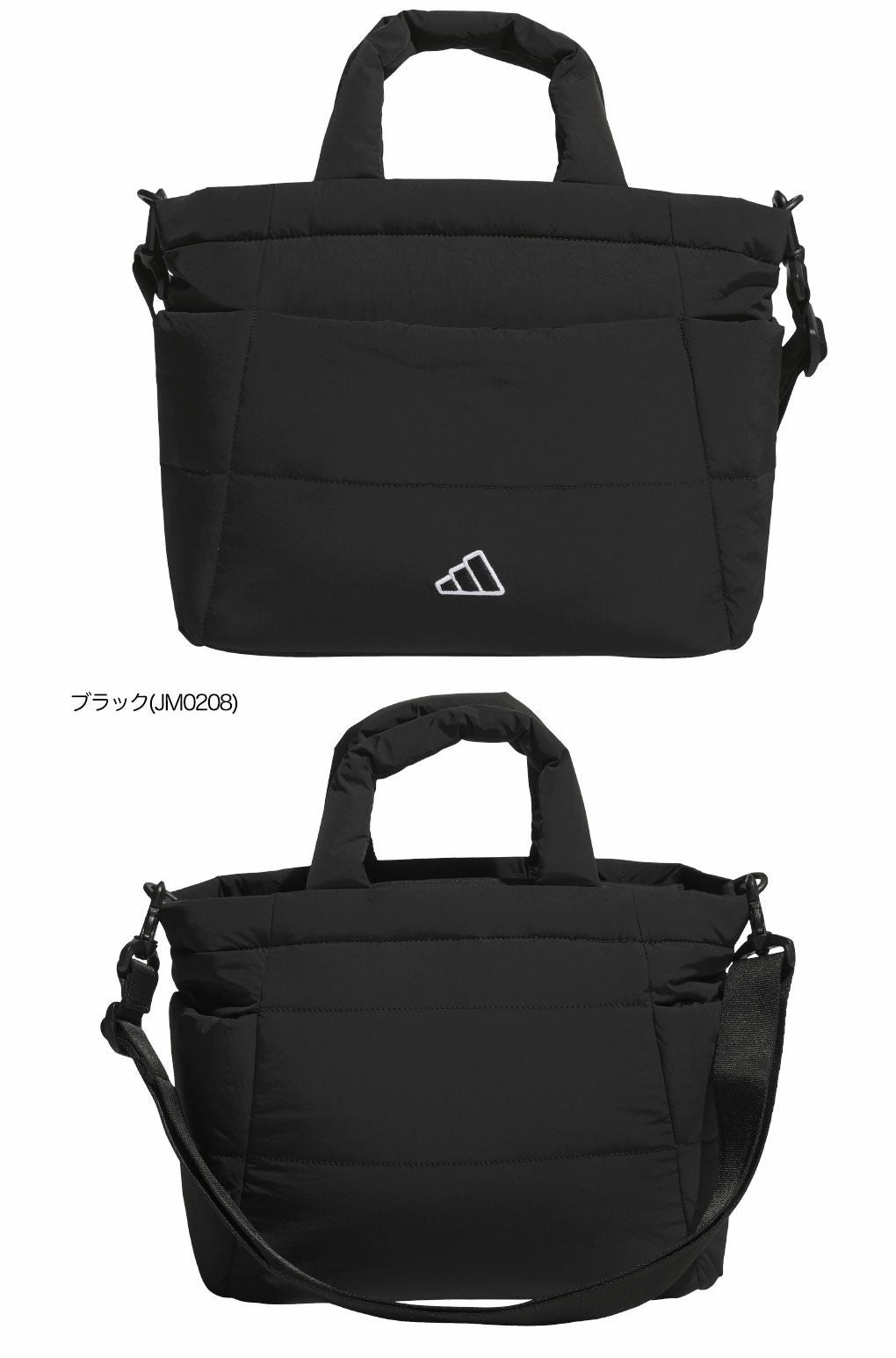 アディダスキルティングショルダーラウンドバッグJWK40ラウンドバッグゴルフ2025年モデルadidas日本正規品