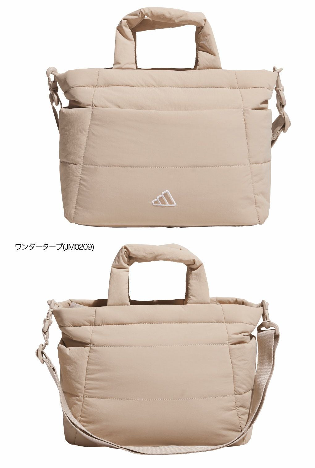 アディダスキルティングショルダーラウンドバッグJWK40ラウンドバッグゴルフ2025年モデルadidas日本正規品