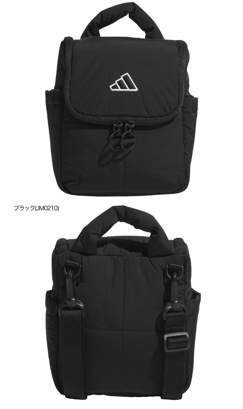 アディダスキルティングショルダーポーチJWK39ラウンドバッグゴルフ2025年モデルadidas日本正規品