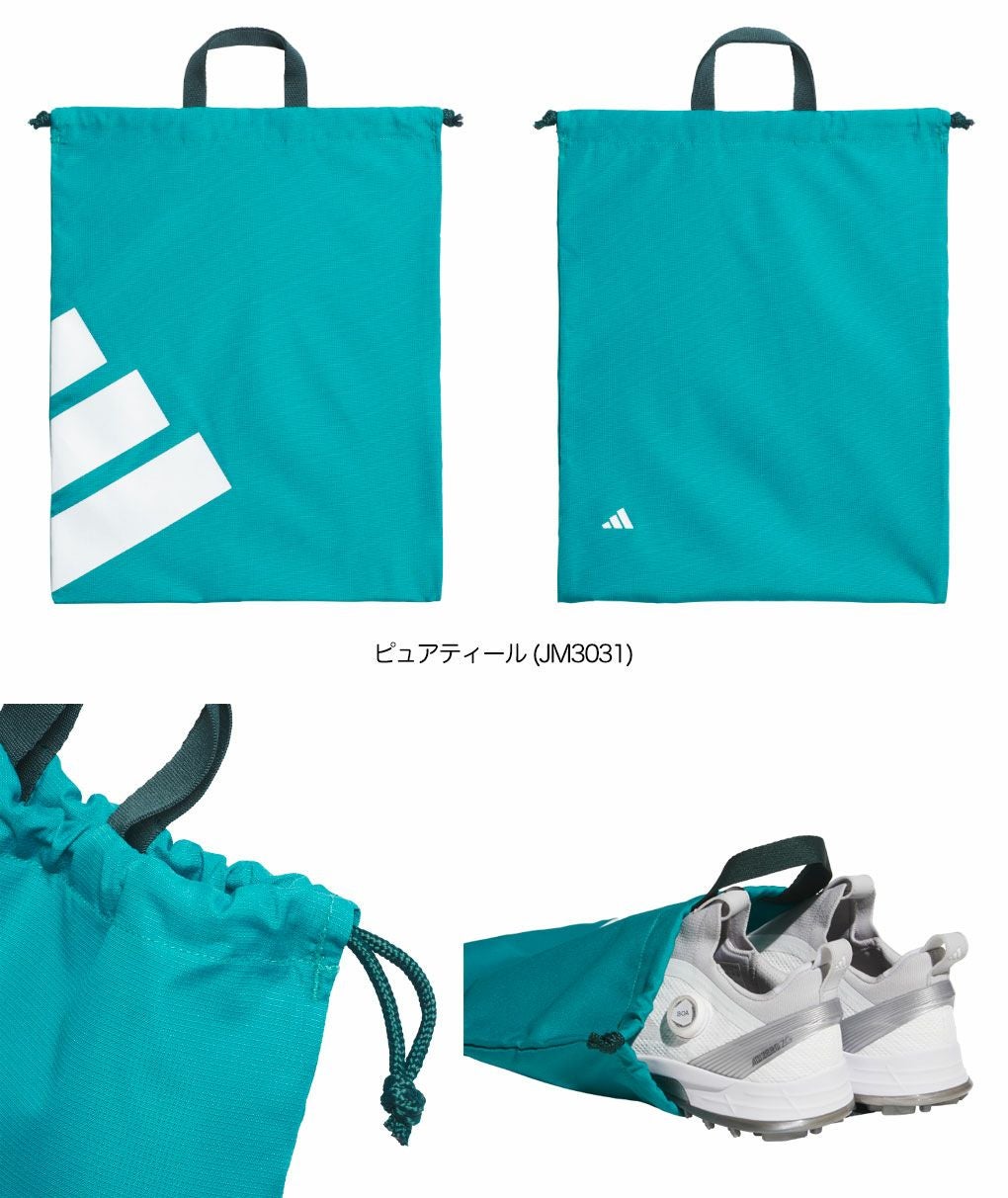 アディダスボールドロゴシューズサックIKC99シューズケース靴入れ2025年モデルadidas日本正規品