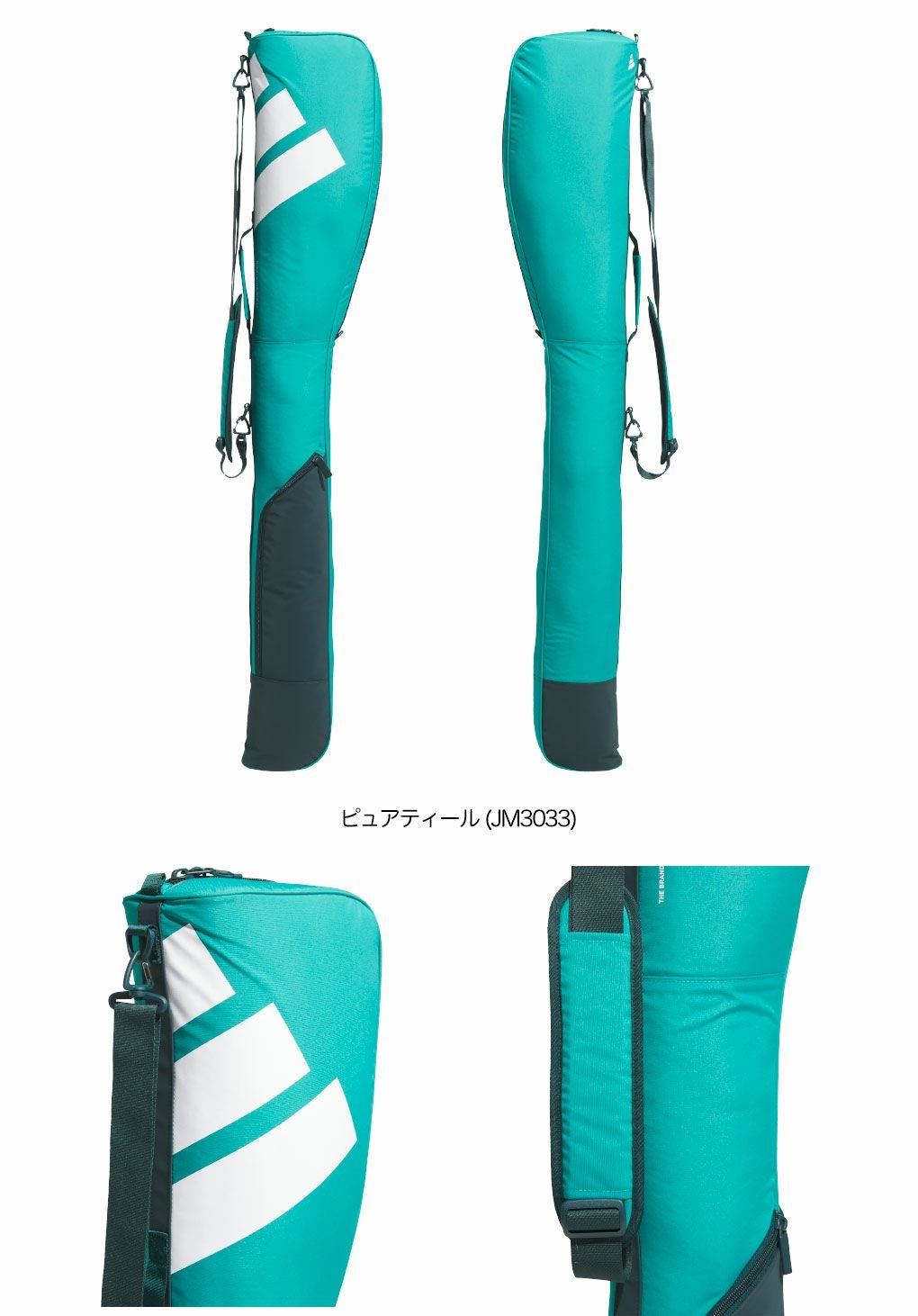 アディダスボールドロゴクラブケースIHS212025年モデルadidas日本正規品