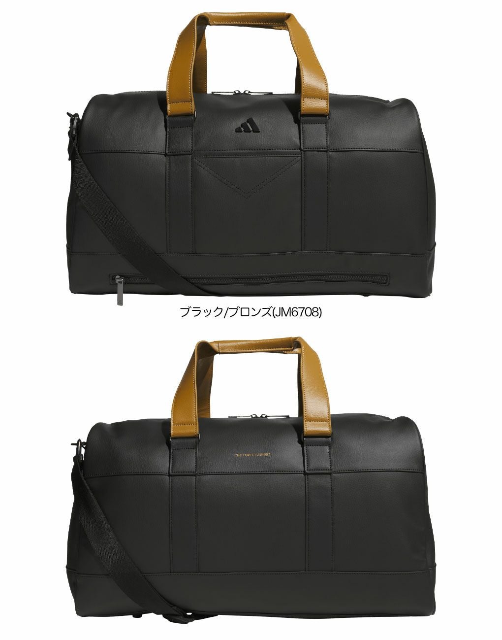 アディダス合成皮革ボストンバッグJUT56ゴルフ2025年モデルadidas日本正規品