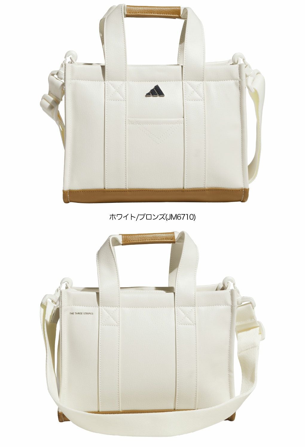 アディダス合成皮革ラウンドトートバッグJUT55ラウンドトートゴルフ2025年モデルadidas日本正規品