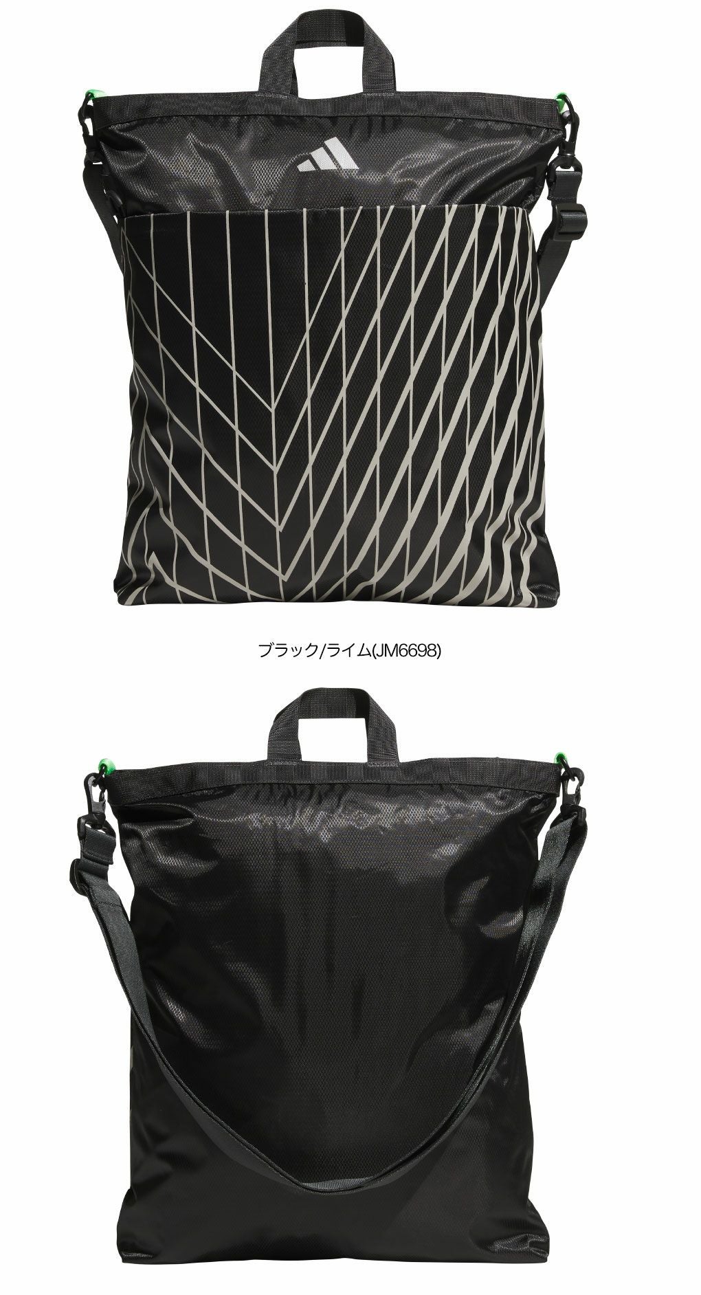 アディダス軽量アディゼロショルダーバッグJUT52ラウンドバッグゴルフ2025年モデルadidas日本正規品